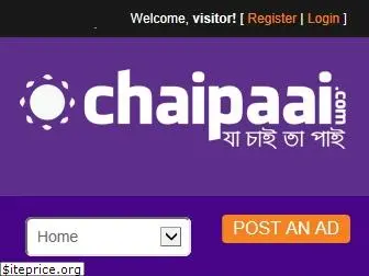 chaipaai.com