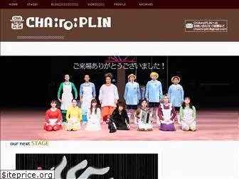 chairoiplin.net