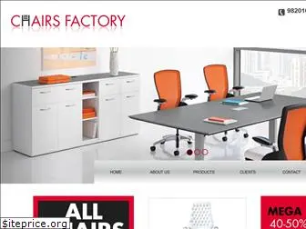 chairsfactory.in