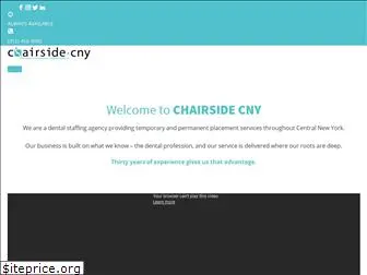 chairsidecny.com