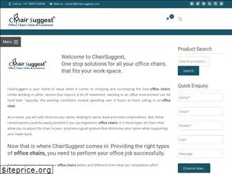 chairsuggest.com