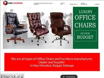 chairwalaindia.com