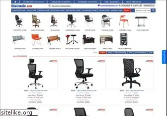 chairwale.com