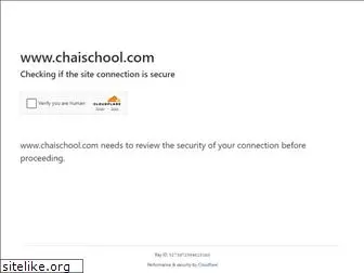 chaischool.com