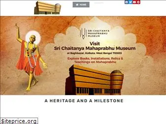 chaitanyamuseum.org