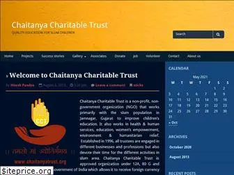 chaitanyatrust.org