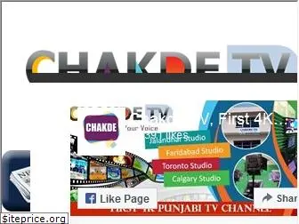chakdetv.net
