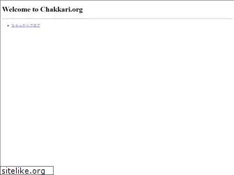 chakkari.org