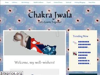 chakrajwala.wordpress.com