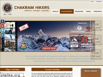 chakramhikers.com