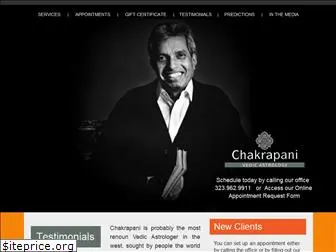 www.chakrapani.com