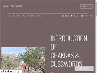 chakrascusswords.com