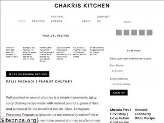 chakriskitchen.com