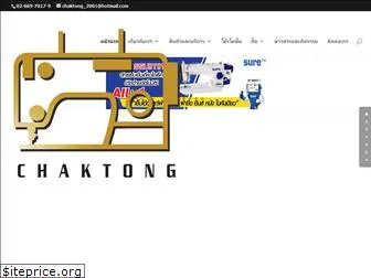 chaktong.com