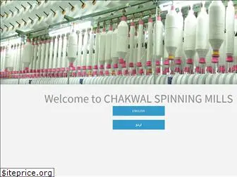chakwalspinningmills.com
