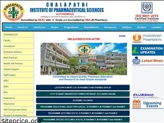 chalapathipharmacy.in