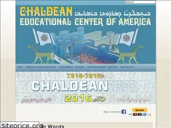 chaldean4u.org