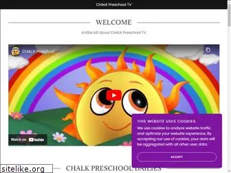 chalkpreschoolonline.com