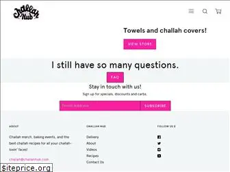 challahhub.com