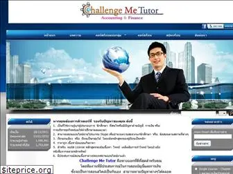 challengemetutor.com