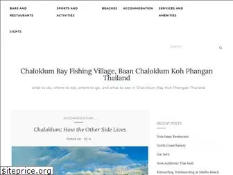 chaloklumbayphangan.com