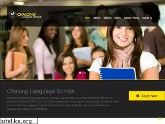 chalongschool.com