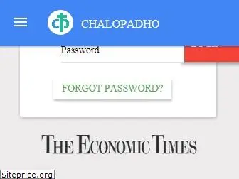 chalopadho.com