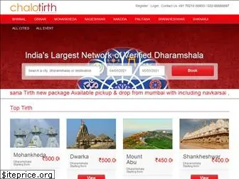 chalotirth.com