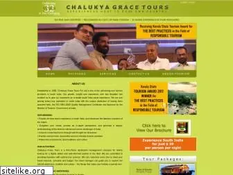 chalukyatours.com
