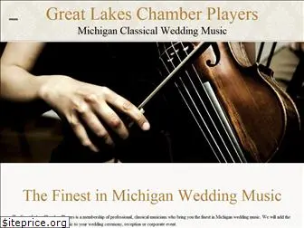 chamber-players.com