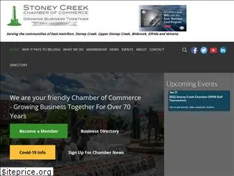 chamberstoneycreek.com