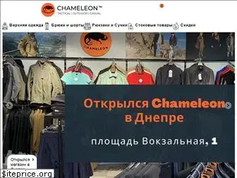 chameleon.net.ua