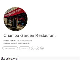 champagardenrestaurant.com