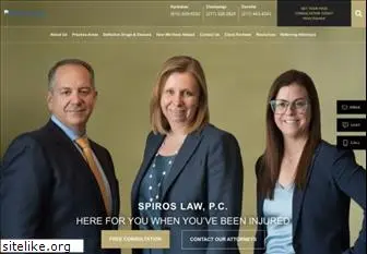 champaignpersonalinjurylawyer.com