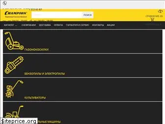 Бензомикс Интернет Магазин Спб Отзывы Бензомикс Интернет Магазин Спб Отзывы