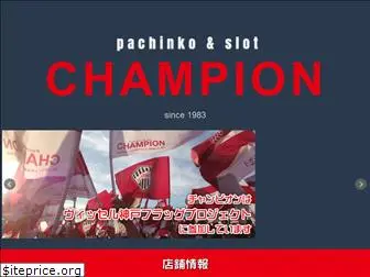champion777.jp
