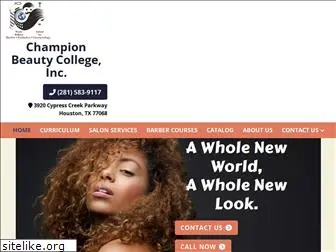 championbeautycollege.com