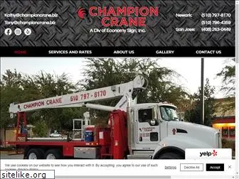 championcrane.biz