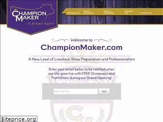 championmaker.com