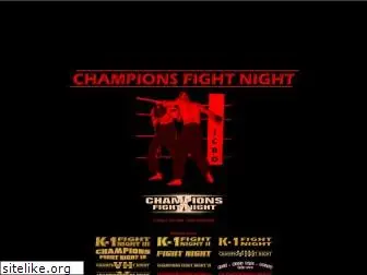 championsfightnight.com