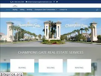 championsgaterealestate.com