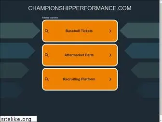championshipperformance.com