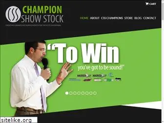 championshowstock.com