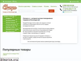 champo.ru