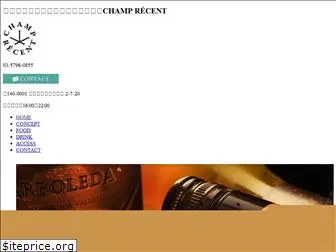 champrecent.com