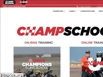 champschool.com