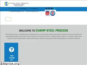 champsteels.com