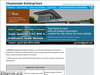 chamundaenterprises.com