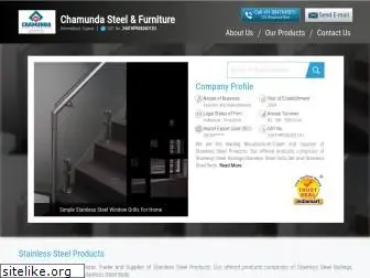 chamundasteelandfurniture.com