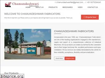 chamundeshwarifab.com